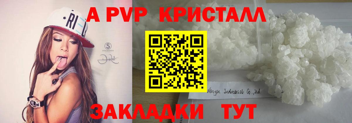 Экстази  Кокаин  MDMA  Меф МЯУ МЯУ кристаллы  ГАШ  Кубинка  Марихуана  Вход с VPN 