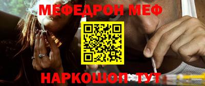 мдпв Ирбит