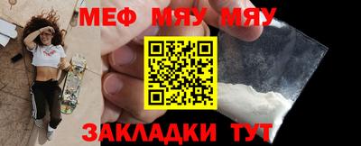 мдпв Ирбит