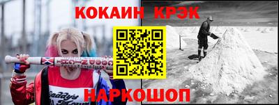 скорость mdpv Заводоуковск
