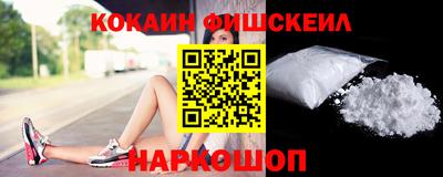 скорость mdpv Заводоуковск