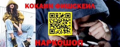 мдпв Ирбит