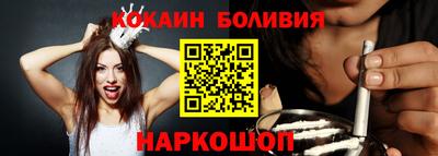метамфетамин Ипатово