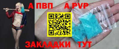 мдпв Ирбит