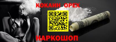 мдпв Ирбит