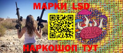 метамфетамин Ипатово
