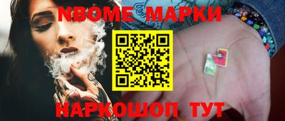 таблы Изобильный