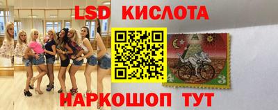мдпв Ирбит