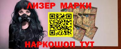 таблы Изобильный