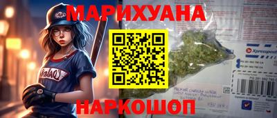 таблы Изобильный