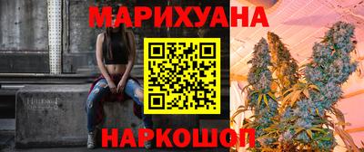 метамфетамин Ипатово