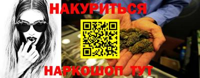 скорость mdpv Заводоуковск