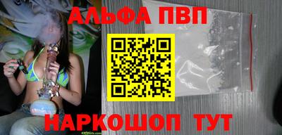 мдпв Ирбит