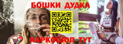 мдпв Ирбит