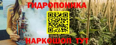 мефедрон мука Жуковский