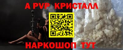 COCAINE Заволжье