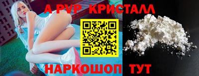 мдпв Ирбит