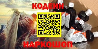 мдпв Ирбит