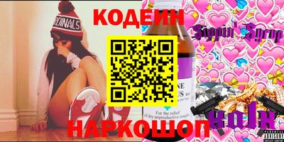 таблы Изобильный