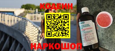 таблы Изобильный