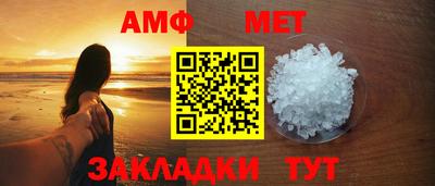 COCAINE Заволжье