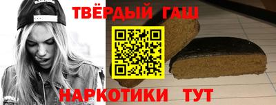 таблы Изобильный