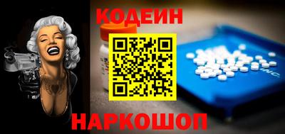 мдпв Ирбит