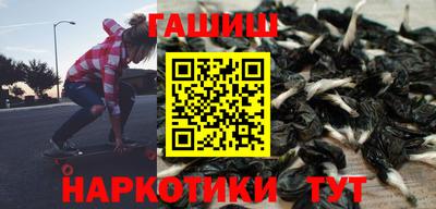 таблы Изобильный