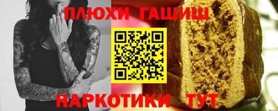 COCAINE Заволжье