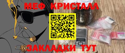 таблы Изобильный