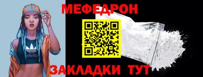 таблы Изобильный