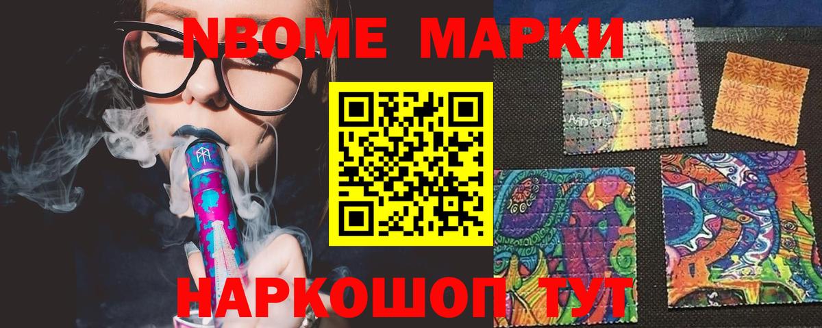 ЛСД экстази кислота  LSD-25 экстази ecstasy  LSD-25 экстази  Вход с VPN  Кубинка 